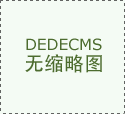 唯有监管、从业者取三