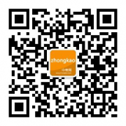 有心净疾病等不适宜猛烈活动的学生要避