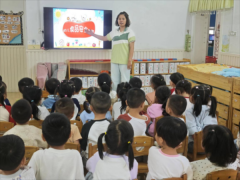 <b><b>既让长儿控制了适用的食物平安技</b></b>