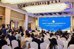 <b>科技赋能食物平安聪慧监管</b>