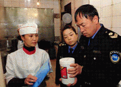 <b>、“当前的全形势常严峻的</b>